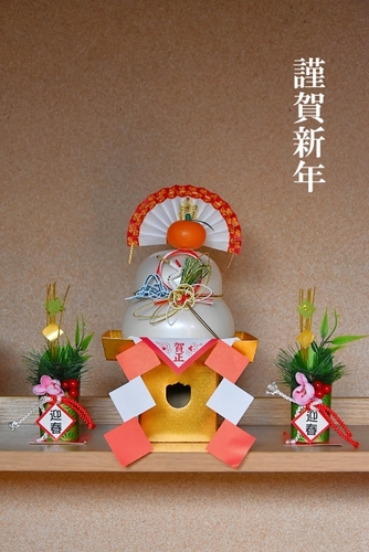 謹賀新年　仕事はじめ🎍　240110