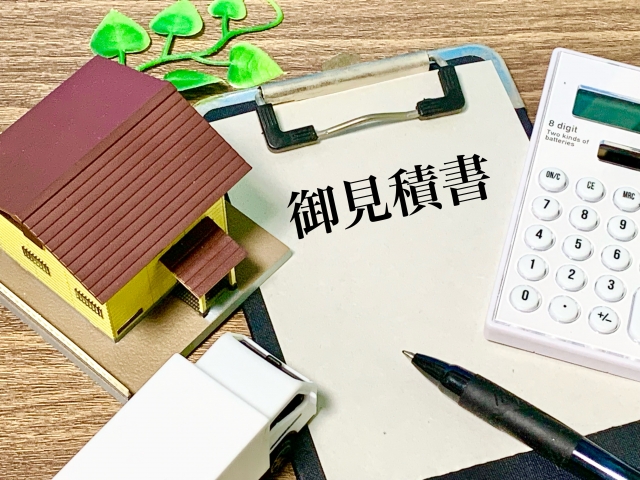 神戸市で外壁塗装の相見積もり｜何社に頼む？比較したい5つのポイント