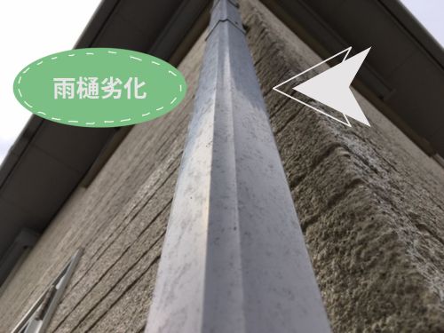 神戸市戸建ての外壁塗装のご依頼をいただきました