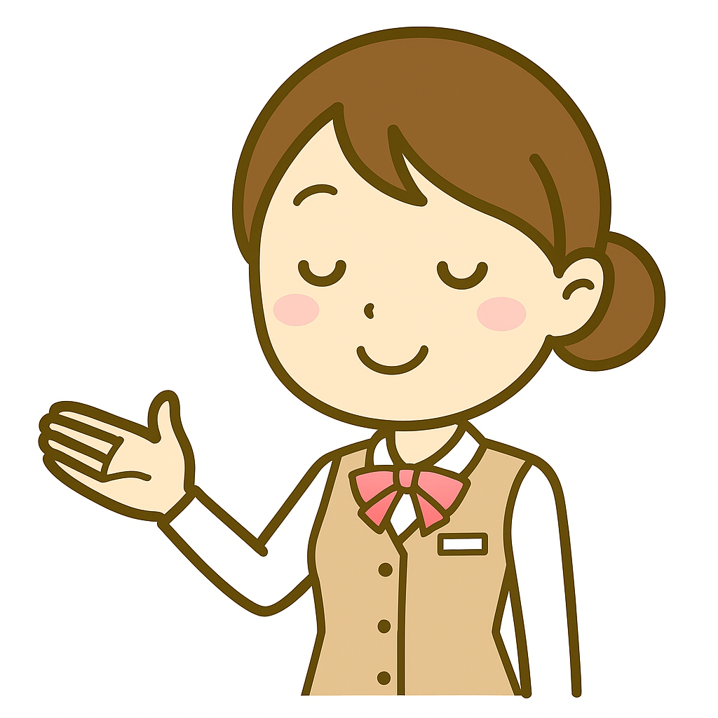 監修者の顔写真